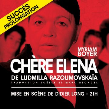 CHÈRE ELENA