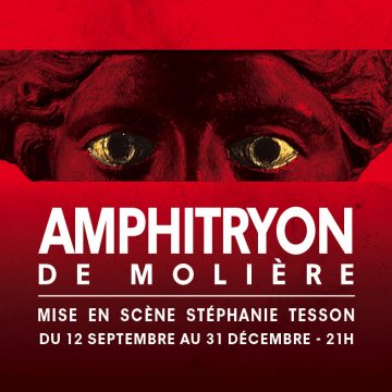 AMPHITRYON