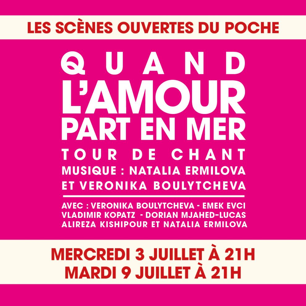 QUAND L’AMOUR PART EN MER